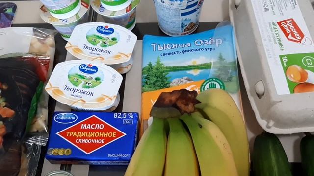 Покупки продуктов на 3 дня на семью из 4 человек смотреть онлайн