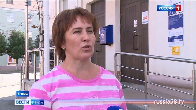 В УФПС прокомментировали ситуацию с закрытием отделения почты в Алферьевке смотреть онлайн