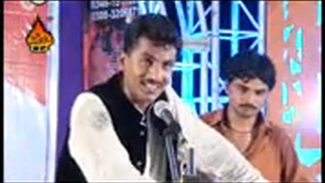 Tede Nakhre Mashuqane By Bashir Jatoi смотреть онлайн