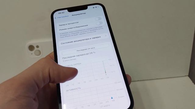 Видео №485774