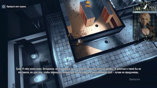 Прохождение Death Point #1 - Тюрьма смотреть онлайн
