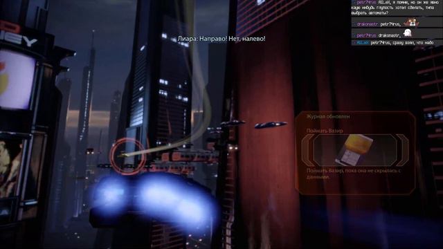 Прохождение: Mass Effect: Legendary Edition (Ep 12) Корабль коллекционеров и DLC с Лиарой смотреть онлайн