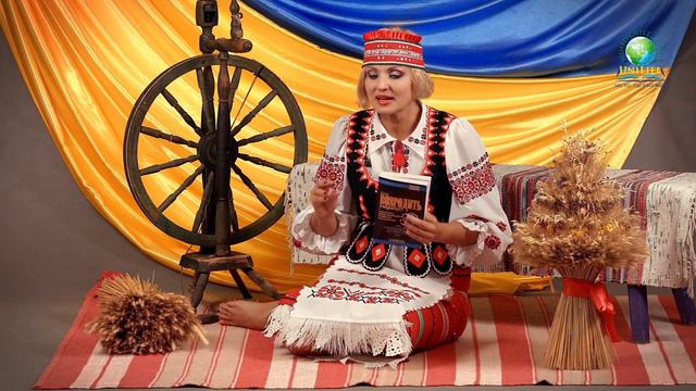 Богатство не падает с неба смотреть онлайн