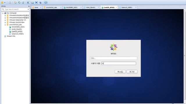 VMware Workstation Test 03 (Windows2008, CentOS Linux, Solaris Unix) смотреть онлайн