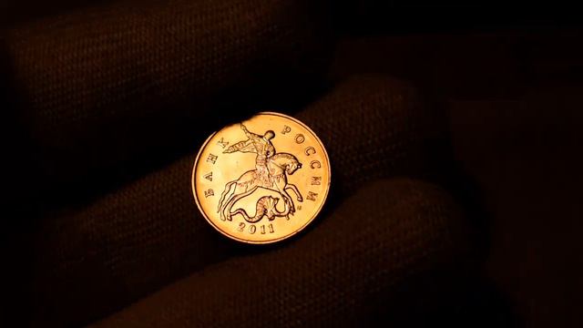 Редкие монеты России. 50 копеек, которые являются редкими из-за своего состояния смотреть онлайн