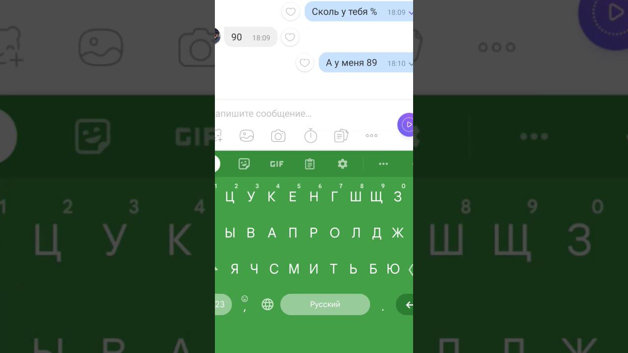 2 мая 2023 г. смотреть онлайн