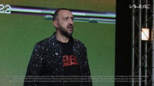 ? Тайна исповеди - Анатолий Гильманов | Проповедь