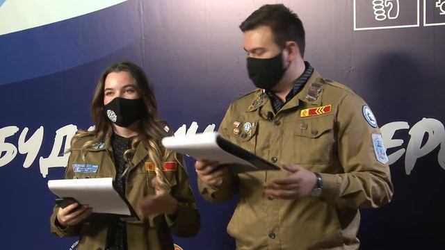 Прямая трансляция праздничного концерта ко Дню Российских студенческих отрядов смотреть онлайн