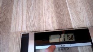 Напольные весы Vigor HX-8210