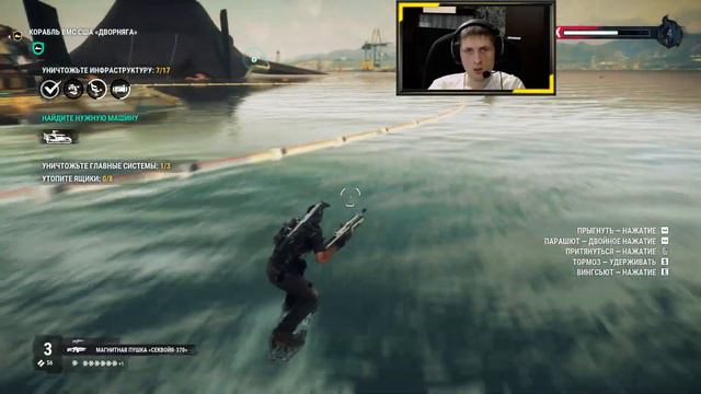 Прохождение Just Cause 4 - Часть 2 - Веселимся смотреть онлайн