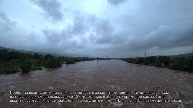 Путешествие по Индии на поезде в сезон дождей (7-1) смотреть онлайн