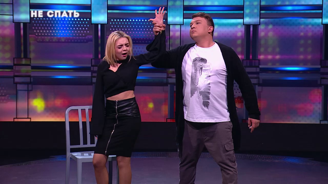 Не спать: Кулешов и Кузьминская - Мужу-актёр жена изменяет с режиссёром смотреть онлайн