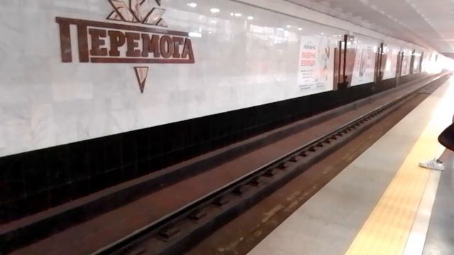Я люблю метро. смотреть онлайн