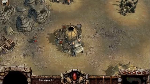 Armies of Exigo Прохождение (Варвары) ★ Три племени ★ #26 смотреть онлайн