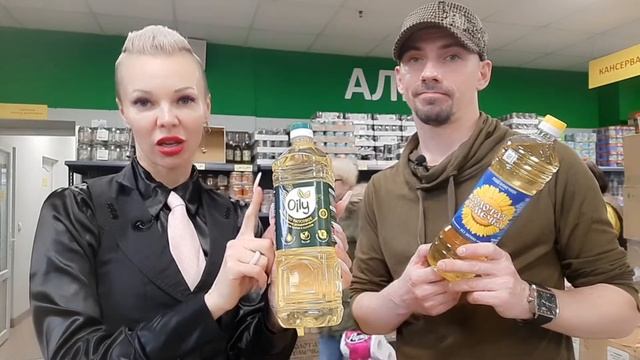 МАГАЗИН ГРОШЫК | Продукты питания по отличным ценам. Минск смотреть онлайн