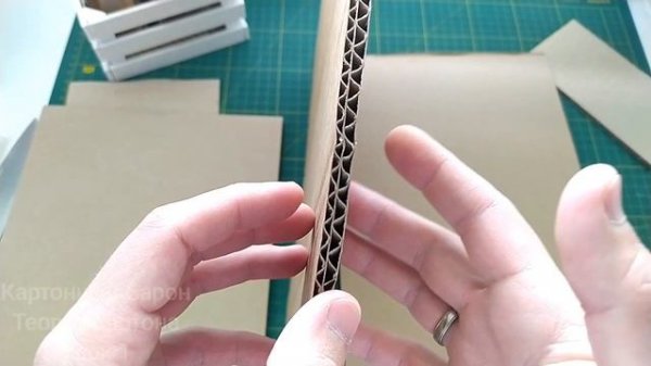 Перестал выбрасывать картон. Использую для изделий своими руками. Урок 1. Картонный Барон