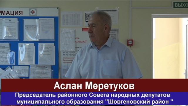 День медицинского работника смотреть онлайн