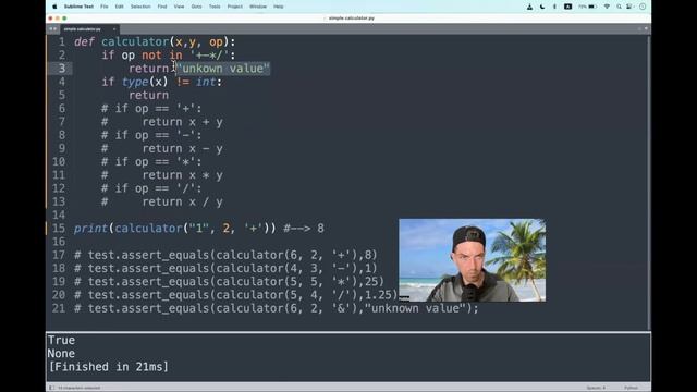 Codewars (Python?) | simple calculator | kyu8 смотреть онлайн