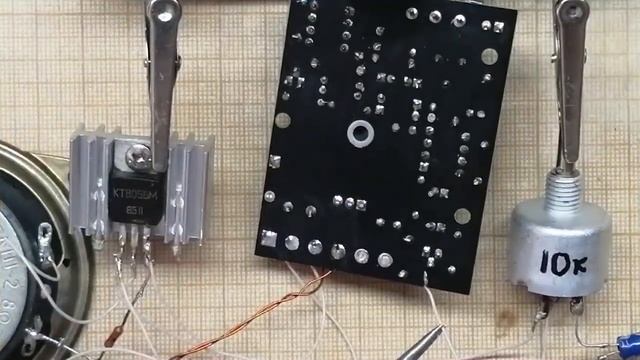 Усилитель для металлоискателя "Пират" на одном транзисторе смотреть онлайн
