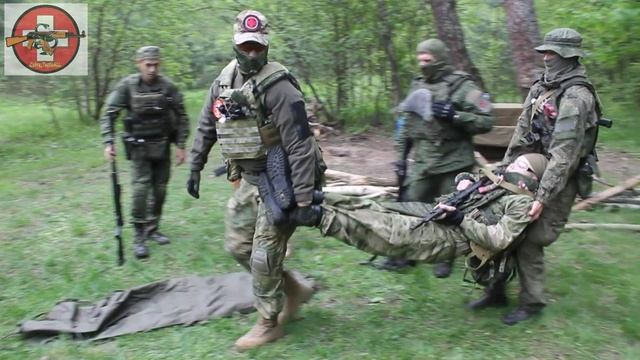 Осмотр Эвакуация