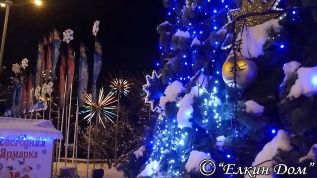 Ель Корона "Снежный Серпантин", 20.5 м., Ростов 2014 год. смотреть онлайн