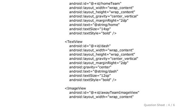 Android : Margin on ListView items in android смотреть онлайн
