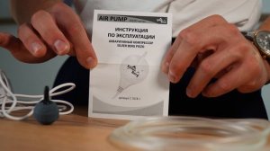 Аквариумный компрессор Silver Berg Piezo