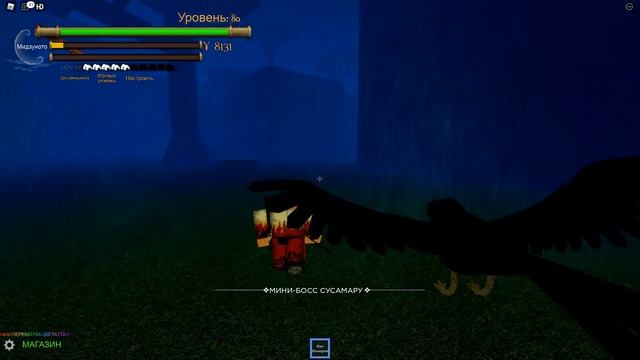 Игровой Мир