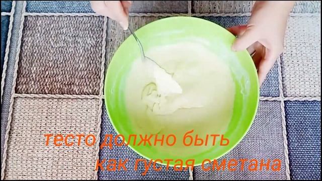 Рыбный пирог на скорую руку