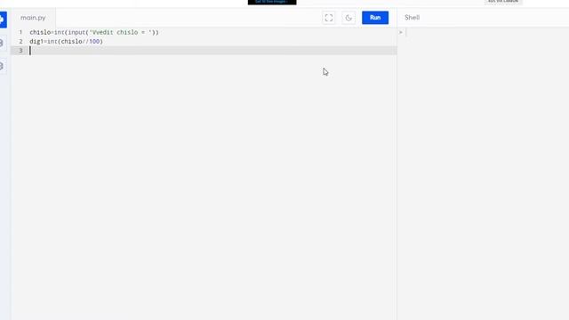 Щасливе число. Вправа 2. Морзе 7 клас. Python Online для телефону. Відеоурок смотреть онлайн
