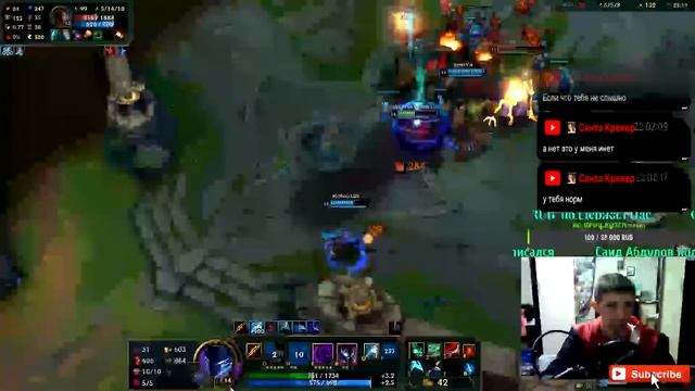 League of Legends ➤ Как побеждать ➤ незнаааю / LeTRENCH смотреть онлайн