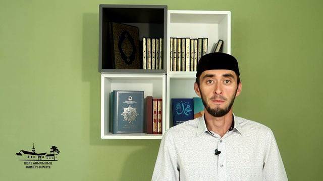 КУРБАН 2021. ТАКБИР ТАШРИК. ПОСТ АРАФА. ГАЕТ НАМАЗ. смотреть онлайн