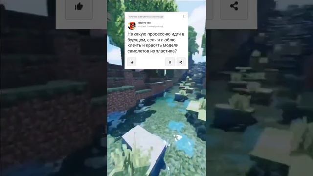 Отбитые Ответы Mail.ru смотреть онлайн