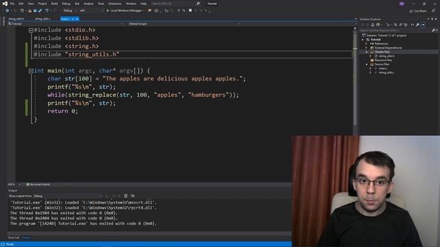 Short introduction to header files in C смотреть онлайн