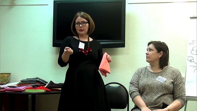 Что такое стиль? Взаимосвязь цветового колорита и стиля от стилиста Оли Ефановой. смотреть онлайн