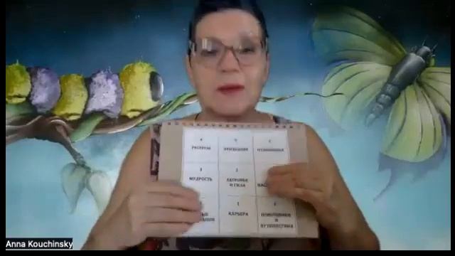 62 ворота Деталей. 5 линия. Соблазнить своим светом... смотреть онлайн