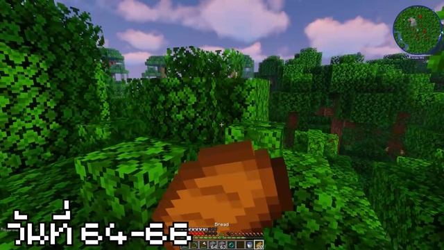 จะเกิดอะไรขึ้น! เมื่อผมเอาชีวิตรอด 100 วันในโลกของโจโจ้? (Minecraft JoJo's Bizarre Adventure) смотреть онлайн