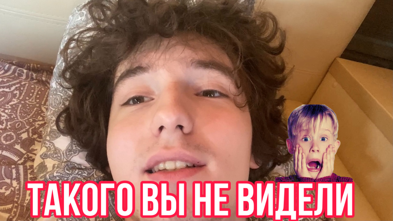 Без названия