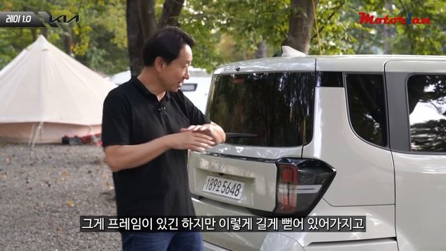 짐 가득 싣고 달렸더니? 기아 신형 레이 차박 & 시승기 Kia Ray 1.0 차박에는 비밀이 있다! смотреть онлайн