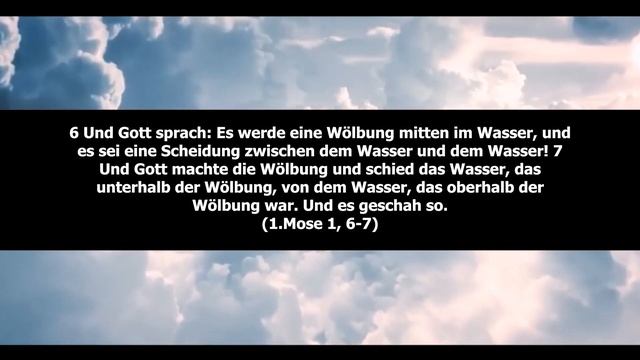 Offenbarung der Pyramiden | Eine weltweite Flut | Die Antithese der Evolution смотреть онлайн