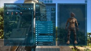 Как фармить много нефти и быстро производить бензин в ARK Survival Evolved