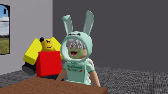 Минус чудо чай смотреть онлайн