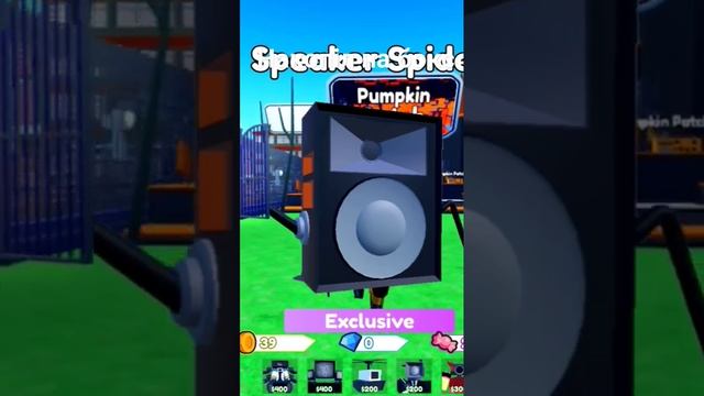 у меня теперь есть спикер спайдер