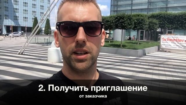 Искусство и Умелые Руки