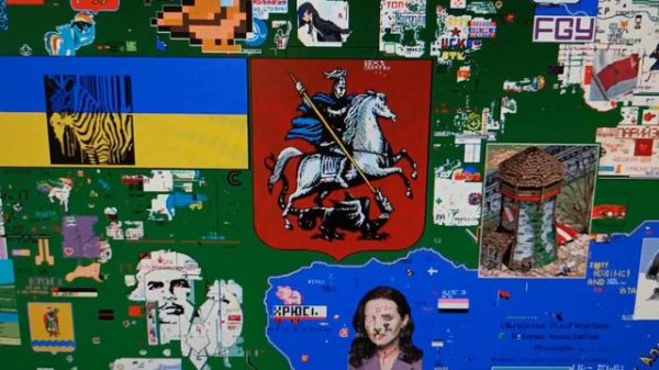 пиксель планет фан история украины pixel planet fan