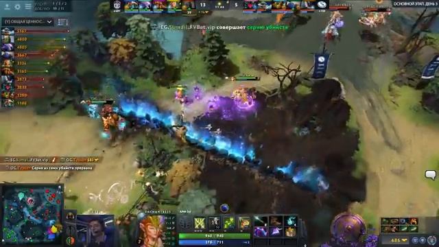 [RU] OG vs EG BO3 - The International 2019 Main Event Day 3 смотреть онлайн