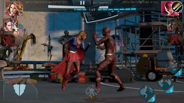 Injustice 2 Mobile - Советы новичкам смотреть онлайн