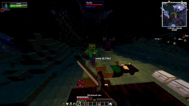 STREAMCRAFT LP#4 TECHNO MAGIC | Кирка пылает! смотреть онлайн