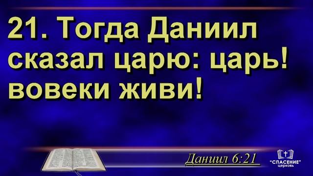 Не любите мира, ни того, что в мире | Проповедь брата с Армении смотреть онлайн