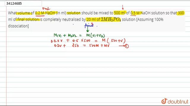 What volume of 0.2 M NaOH (in ml) solution should be mixed to 500 ml of 0.5 M NaOH solution смотреть онлайн